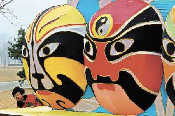 Aprenda a elaborar arte chino