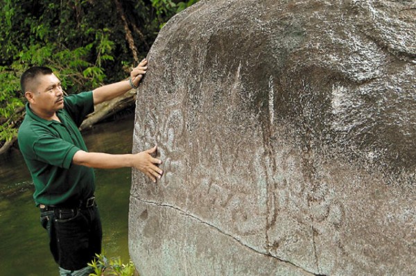 Arte rupestre, herencia en la biofera