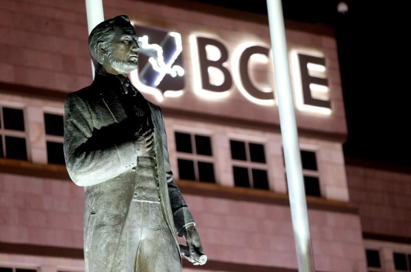 BCIE coloca $113 millones en bonos en mercado mexicano