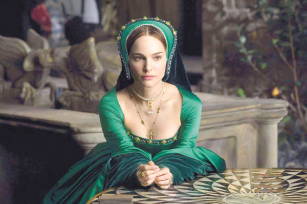 Inteligentes y bellas