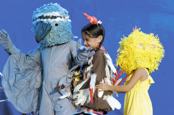 Todos por la hondureñidad