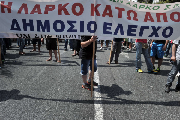 Niegan nuevo rescate a Grecia