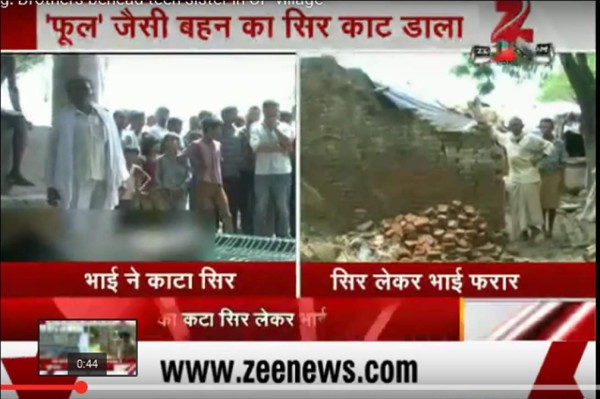 Dos hombres decapitan en público a su hermana en la India