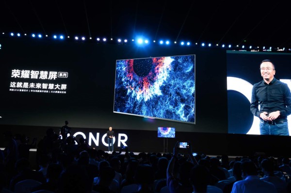 Huawei lanza en China su primer televisor inteligente