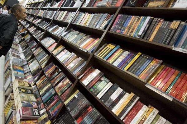 México contará con más de 30 escritores en la Feria del Libro de Lima