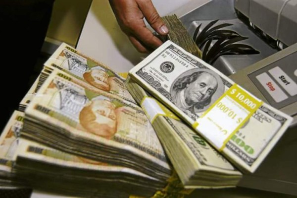 Lempira se cotiza a L21.46 respecto al dólar