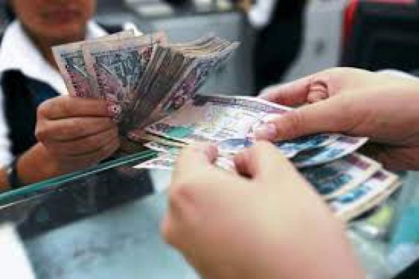 ¿A qué se debería destinar más recursos del presupuesto general?