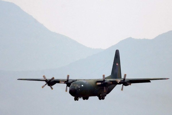 EEUU envía avión a Chile para buscar aeronave desaparecida con 38 personas
