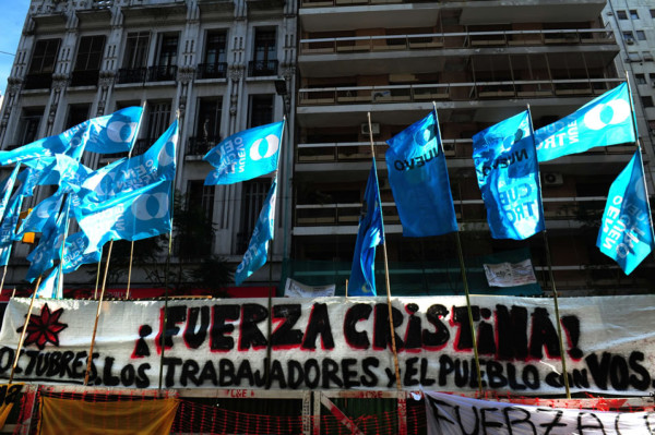 Cristina Fernández se recupera tras una exitosa operación