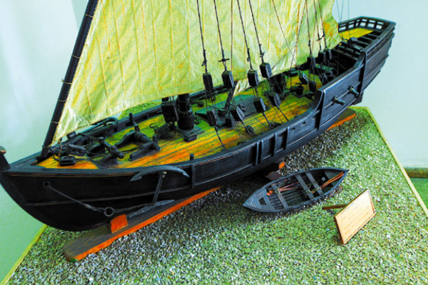 La vasija de Guatucanola