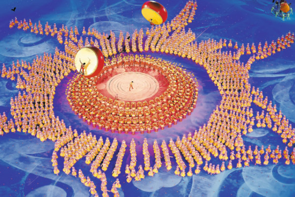 Nos vemos en Londres