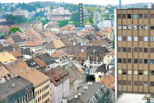 El Patrimonio de la Humanidad