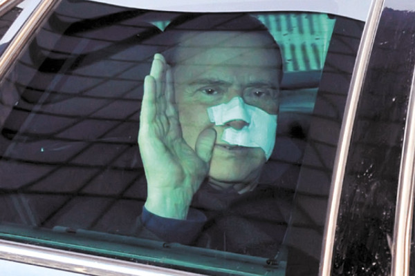 Las imágenes internacionales del 2009