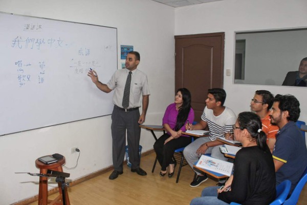 Más sampedranos buscan aprender mandarín