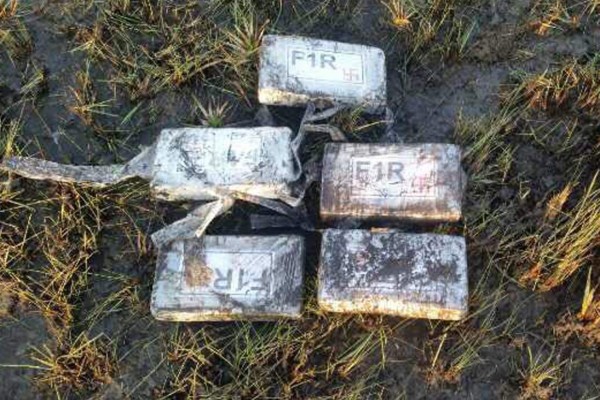 Recuperan 214 kilos de coca de avioneta estrellada en La Mosquitia