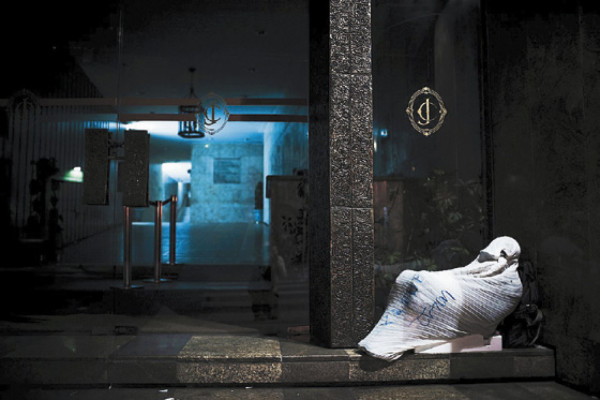 Las mejores fotos de 2008