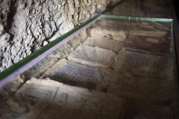 El cementerio de los coranes paquistaníes