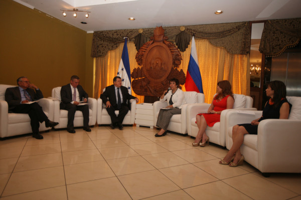 Cancillería de Honduras anuncia que abrirá embajada en Rusia