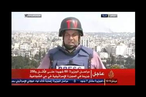 Periodista rompe en llanto mientras informa sobre los muertos en Gaza