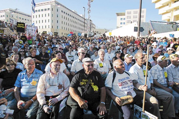 Supervivientes del Holocausto demandan ayuda