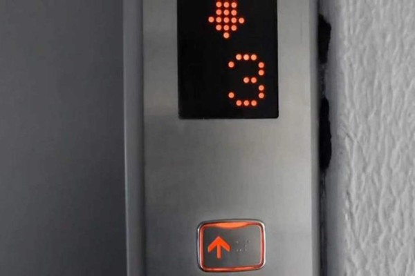 Ascensor se atasca con personas dentro en Tegucigalpa