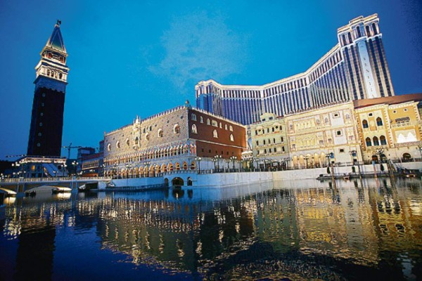 El veneciano mega casino