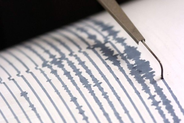 Se reactiva enjambre sísmico en El Salvador