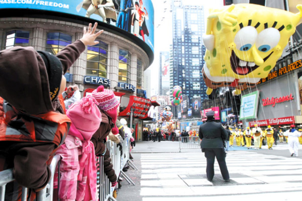 Día de acción de gracias