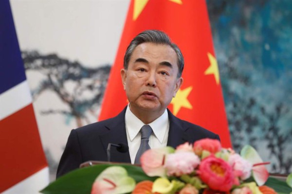 China pide a EEUU que no interfiera en la política exterior de El Salvador