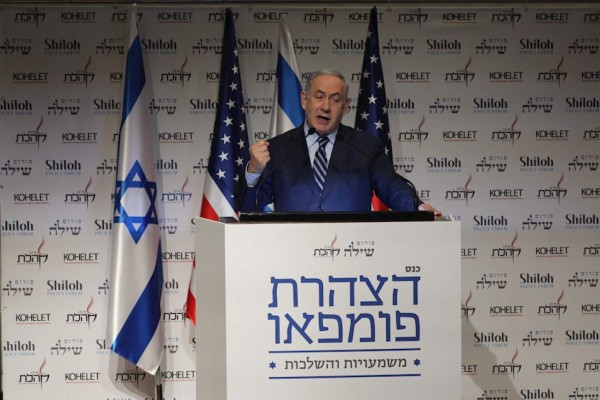Netanyahu amenaza a Irán sobre respuesta 'rotunda' en caso de ataque contra Israel