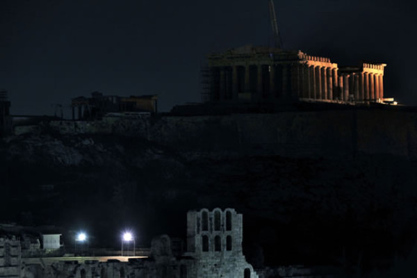 Honduras dará hoy una hora al planeta