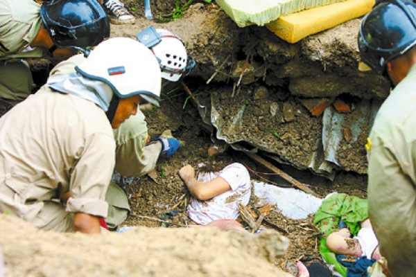 Tragedia en Los Laureles