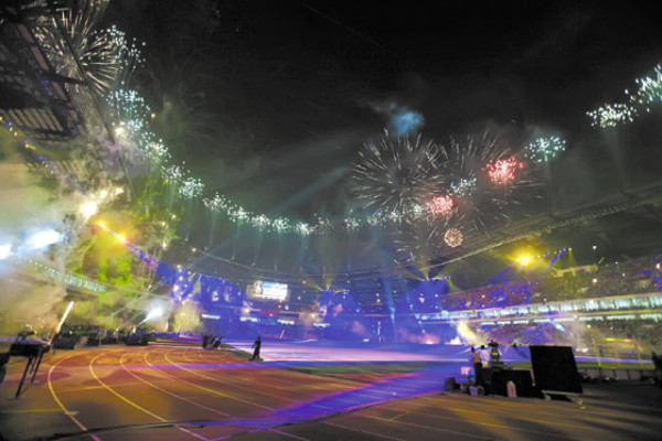 Sin Togo y con emoción inicia Copa de África