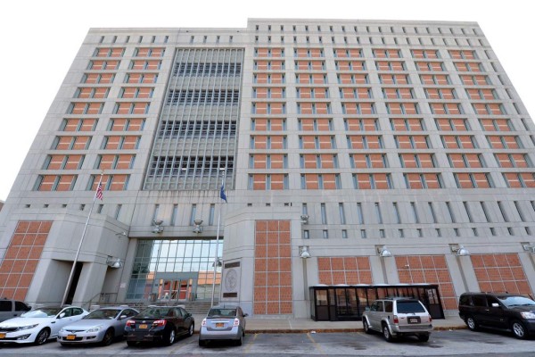 Así es la prisión en la que está Rafael Callejas