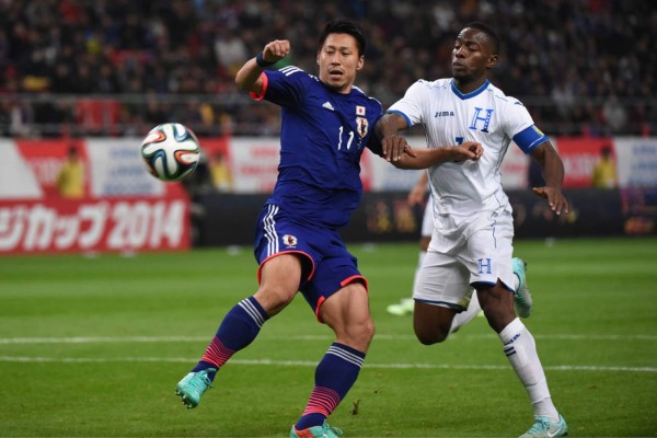 Maynor Figueroa: 'Estamos avergonzados por ese gran resultado'