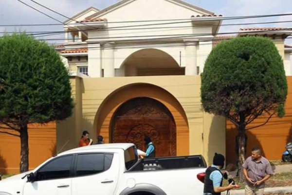 CNA identifica cinco nuevos bienes comprados con fondos del IHSS