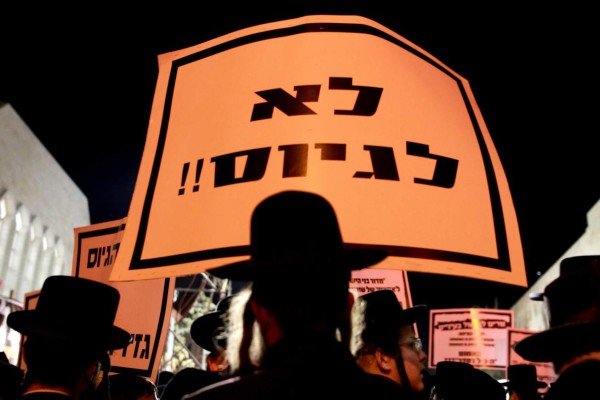 Huelga en Israel perturba peregrinaciones por Navidad