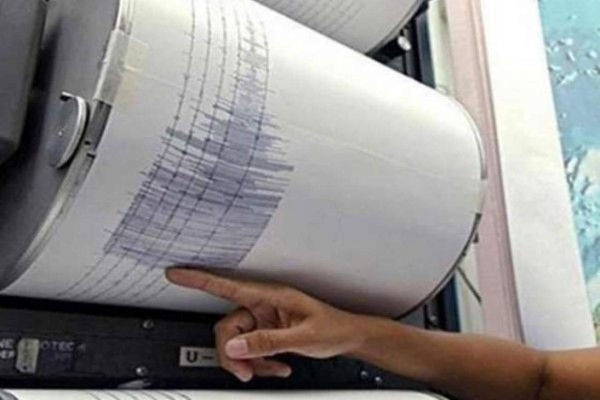 Sismo de 5 grados sacude El Salvadorsin