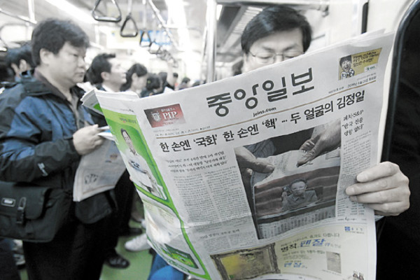 Prensa escrita no desaparecerá, ni con crisis