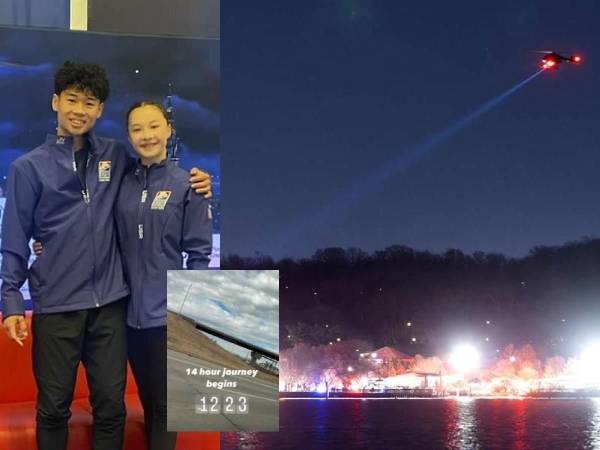 Una tragedia ocurrió este miércoles en Estados Unidos. Un avión chocó contra un helicóptero la noche de este miércoles en Washington y cayó a las aguas del río Potomac: un patinador se salvó de milagro.