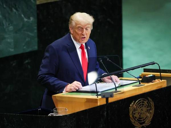 Donal Trump durante su intervención ante la Asamblea General de la ONU.