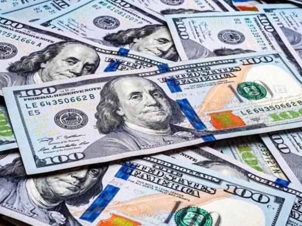 Cotización oficial del dólar estadounidense.