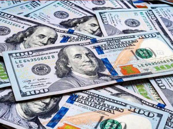 Cotización oficial del dólar estadounidense.