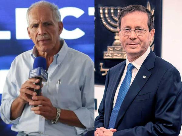 Nasry Asfura, presidente electo para el periodo 2026-2030, e Isaac Herzog, presidente de Israel.