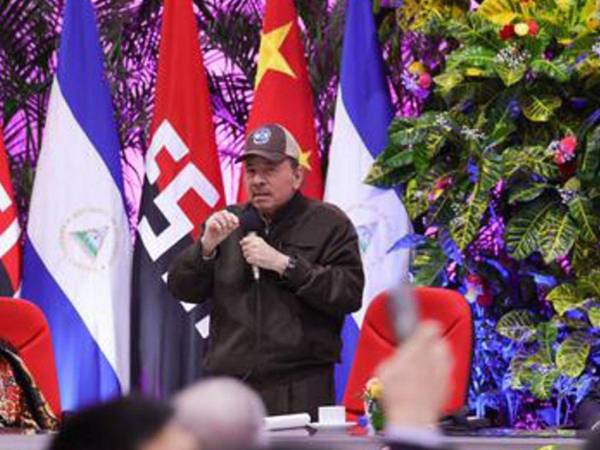 Fotografía del presidente Daniel Ortega.