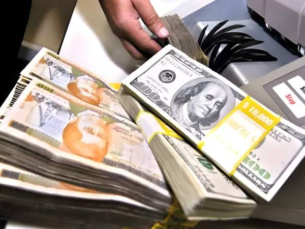 La subasta diaria de divisas, establecida por el BCH, busca equilibrar la oferta y la demanda de moneda extranjera en el país.