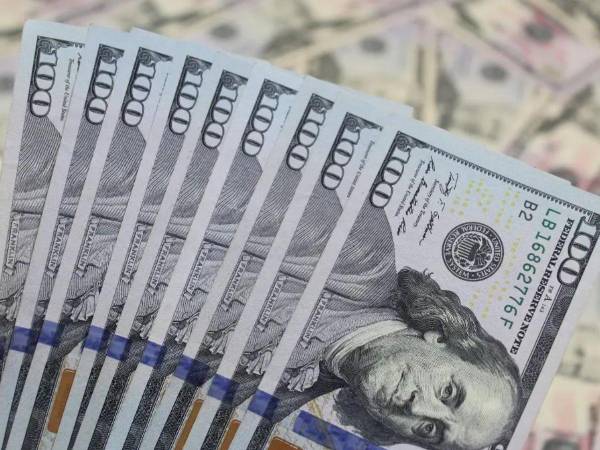 La subasta diaria de divisas, establecida por el BCH, busca equilibrar la oferta y la demanda de moneda extranjera en el país.