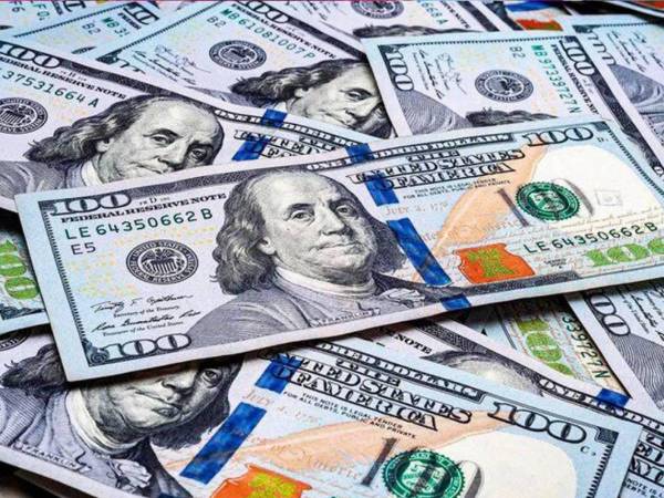 Cotización oficial del dólar este miércoles 12 de noviembre.