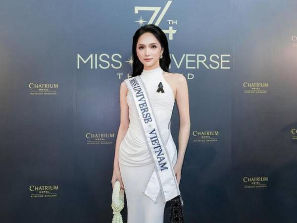 <b>Nguyễn Hương Giang</b> (nacida el 29 de diciembre de 1991) es una reina, modelo, cantante y actriz transgénero vietnamita. En marzo de 2018, ganó el Miss International Queen 2018 celebrado en Pattaya, Tailandia.