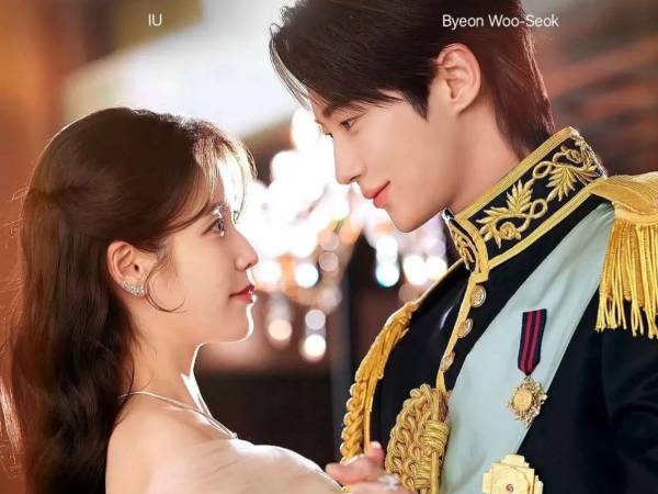 La serie coreana La Corona Perfecta se ha convertido en uno de los dramas más comentados de 2026. Con una mezcla de romance, política y tradición, la historia ha captado la atención de la crítica y del público internacional.